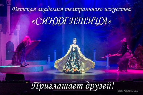 Орловский городской центр культуры» приглашает!