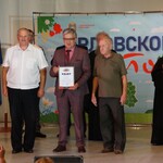 86.jpg