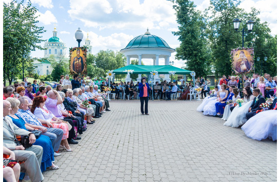 Гимн любви на аллее Любви