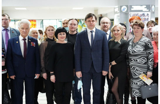 «Это — Она!»