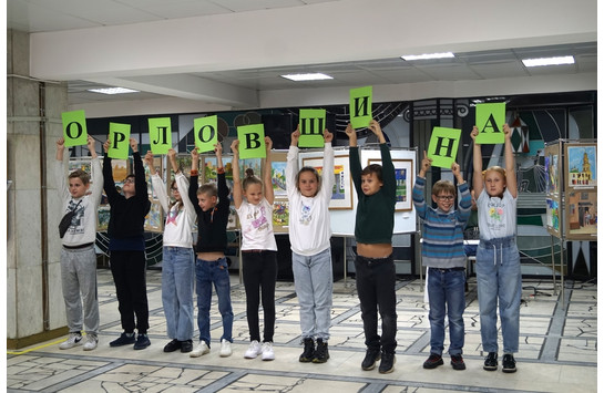 «Славлю тебя, Орловщина, любимая моя!»