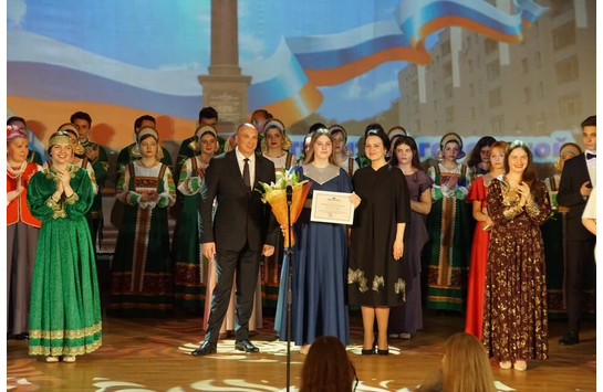 Гала-концерт Открытого городского фестиваля «Моя Россия»