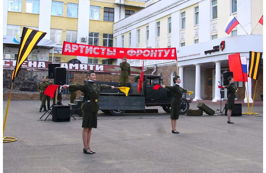 Народная акция — концерт «Стоит победа на твоем пороге!»