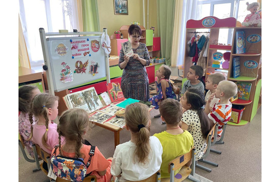 «Маленькие герои большой войны»