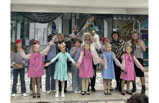 День бабушек и дедушек