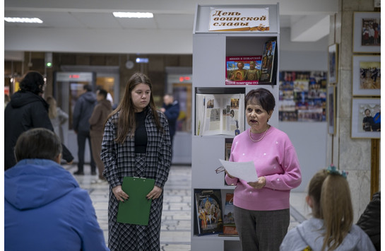 Час познания «Минин и Пожарский одной поменяны судьбой»
