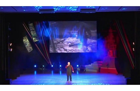 Рожденные в СССР (Поющая душа)