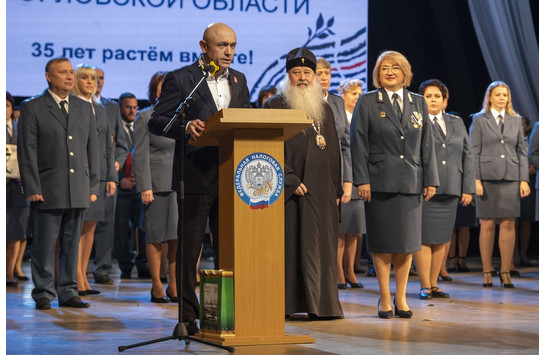 Концерт «Когда все вместе!», посвящённый 35-летию создания Федеральной Налоговой службы России