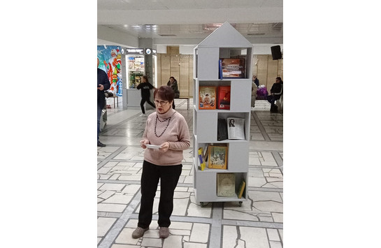 Час информации «Страницы мудрых книг»