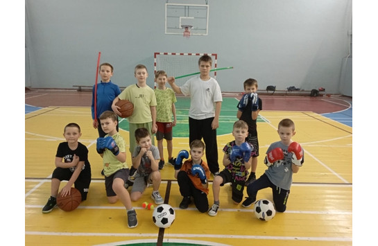 «Страна Спортландия приглашает»