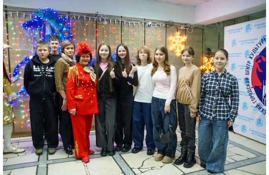 Новогоднее представление (30.12.2025)