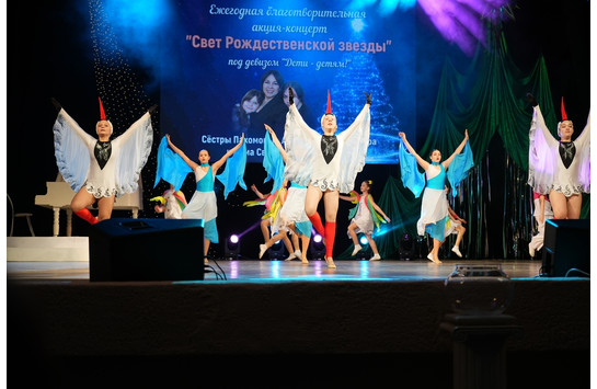 Свет Рождественской звезды