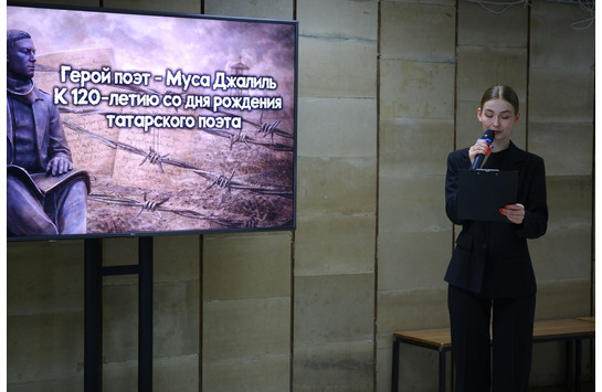Выставка-беседа «Герой поэт Муса Джалиль»