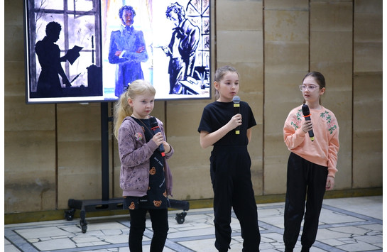 День памяти Александра Сергеевича Пушкина