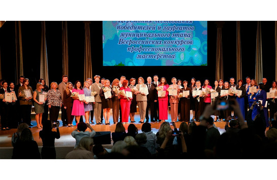 Что есть на свете Красота?