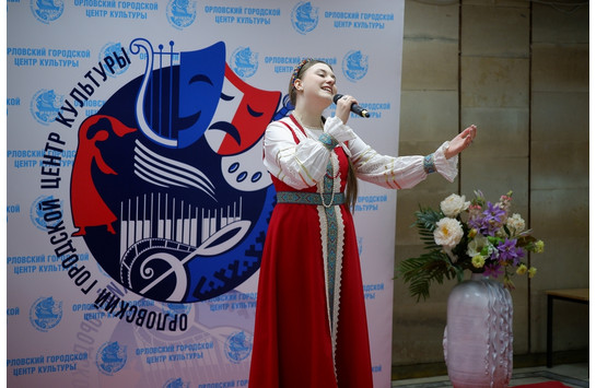 «Крым и Россия: сила в единстве»