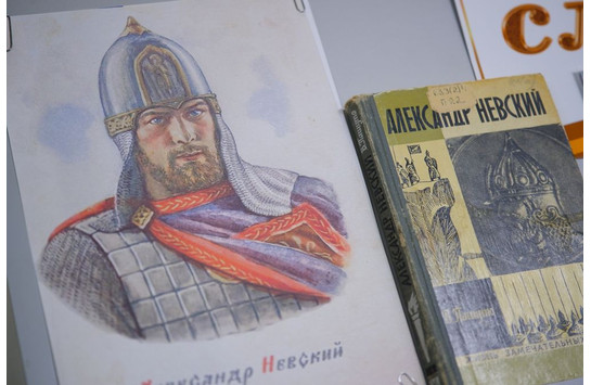 Выставка-беседа «Битва на Чудском озере»