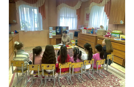 Беседа ко Всемирному дню Земли