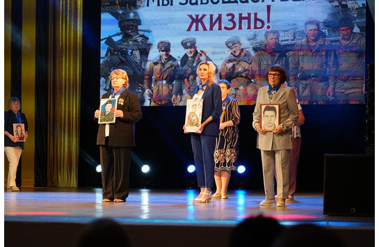 Мы завещаем вам жизнь!