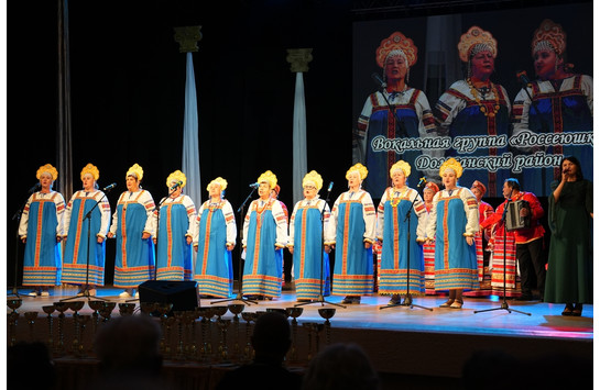 Гала-концерт фестиваля творческих коллективов пенсионеров