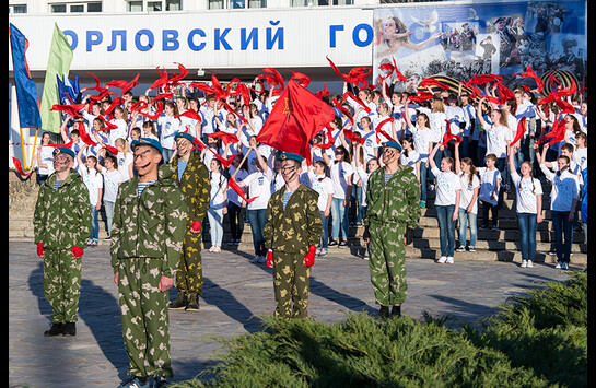 МОЛОДЕЖНЫЙ АРТ-МОБ