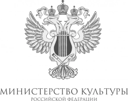 Министерство культуры российской федерации