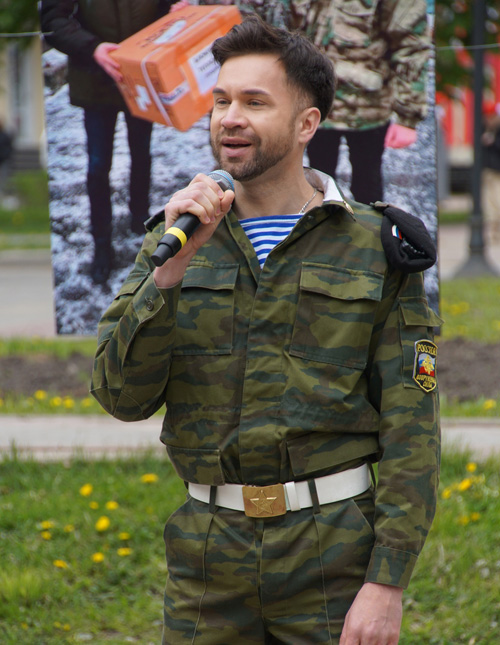 Мосалов Борис Алексеевич